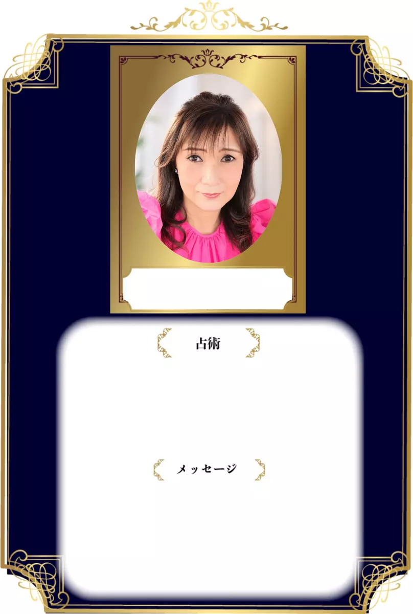 エンジェルフラワー