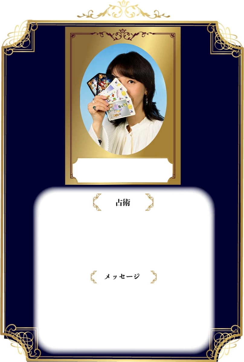 きら青香