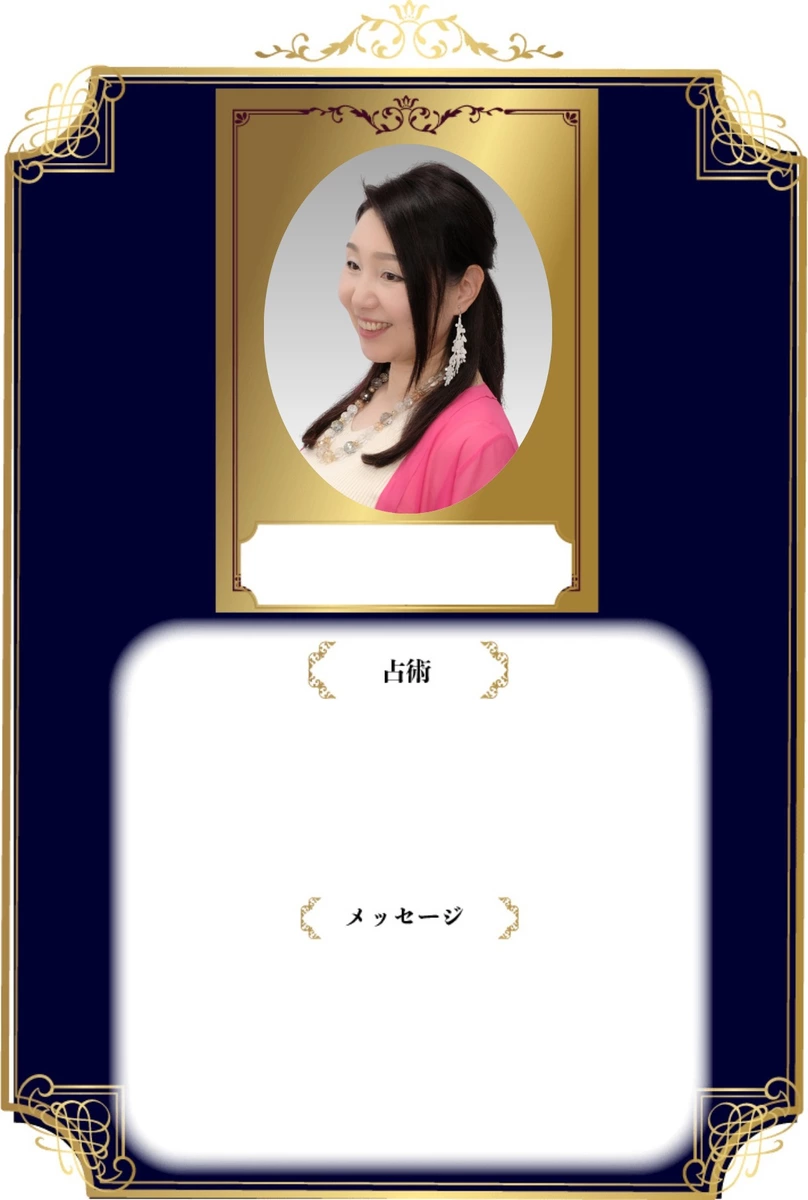 大和nachura
