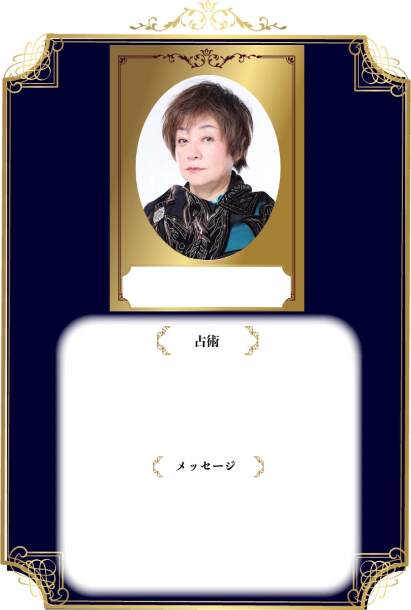 木のっち#