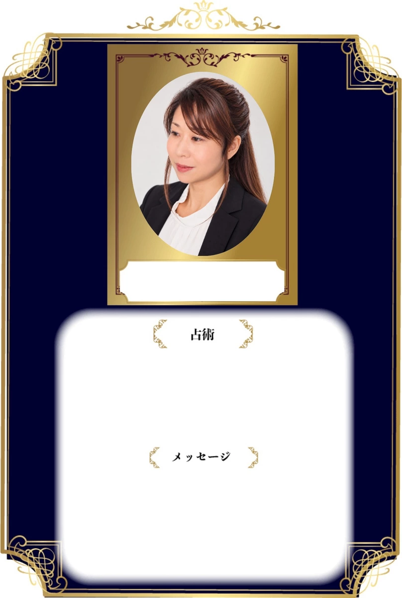 雅