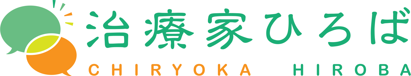 マッサージキャリアナビ