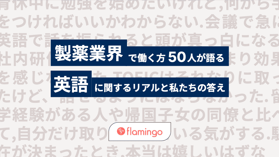資料サンプル