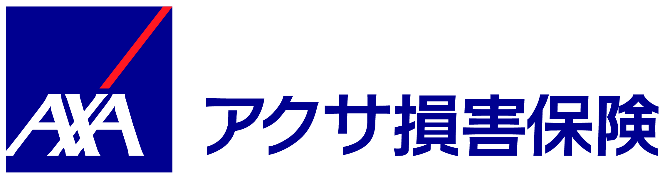 ダイレクト自動車保険 アクサ損害保険