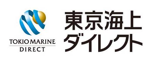 ダイレクト自動車保険　東京海上グループ／東京海上ダイレクト損害保険
