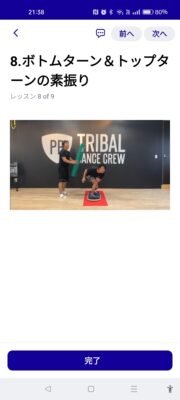 5d124292-b54d-44d6-9ef4-f47f8fd41747