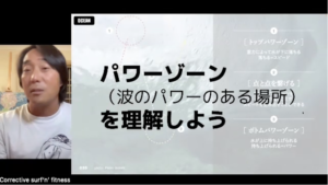 スクリーンショット 2024-11-01 15.30.24