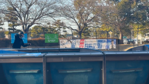 57048A66-D42F-48F6-AC95-134767454F88