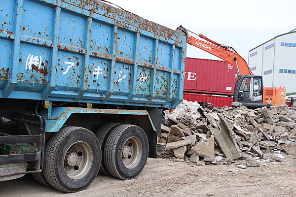 解体業社イメージ