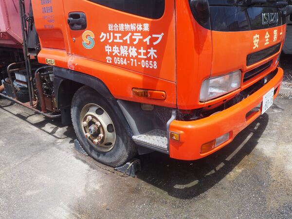 株式会社クリエイティブ中央解体土木のイメージ