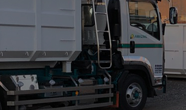 解体業社イメージ