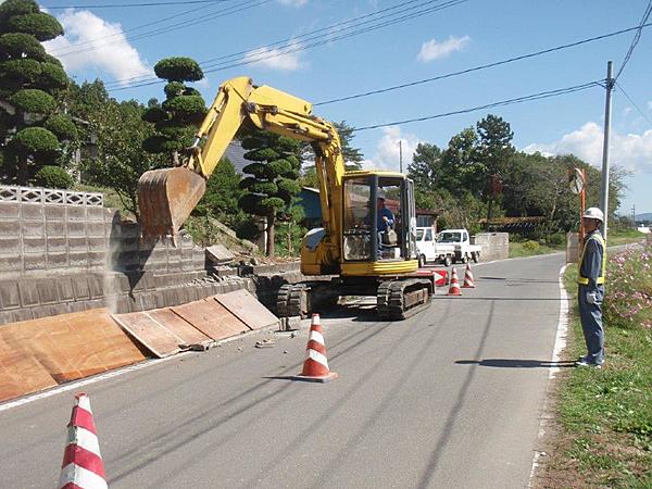 解体業社イメージ