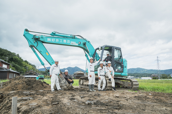 株式会社好井工務店のイメージ