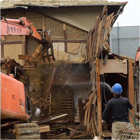 有限会社大西建産のイメージ