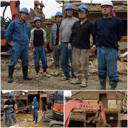 有限会社大西建産のイメージ