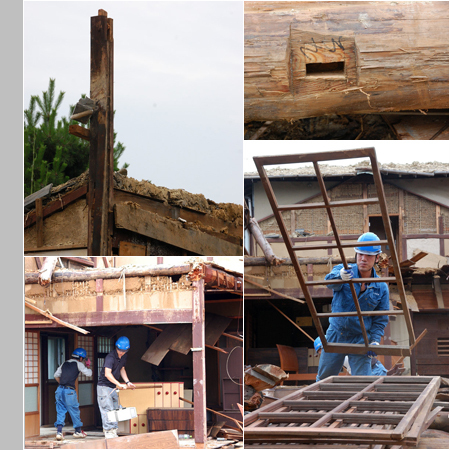 解体業社イメージ