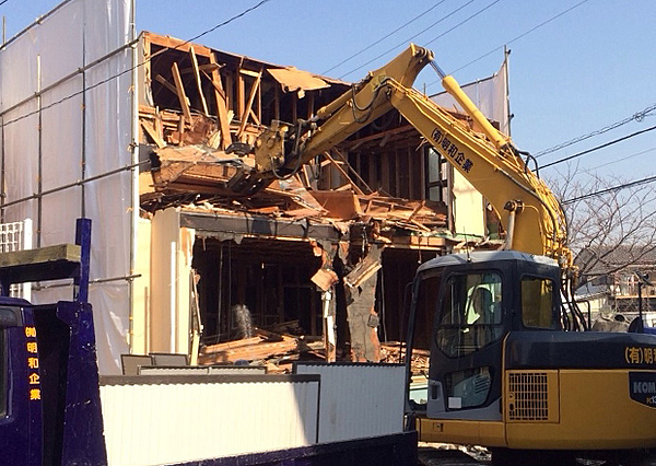 有限会社明和企業のイメージ