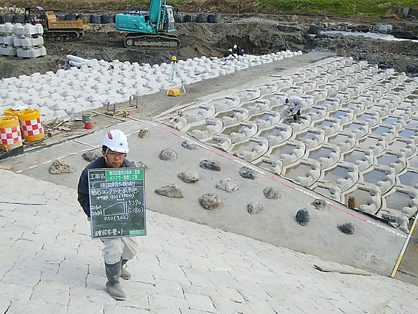 有限会社光竜建設のイメージ
