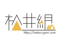 株式会社松井組のイメージ
