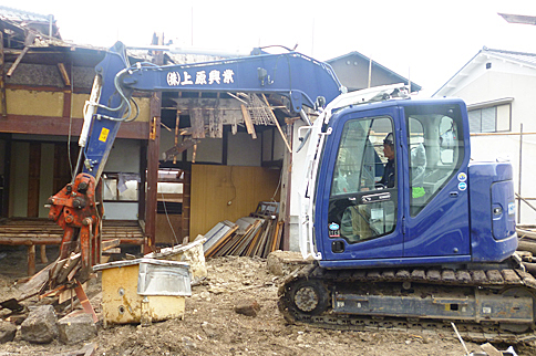 株式会社上原興業のイメージ