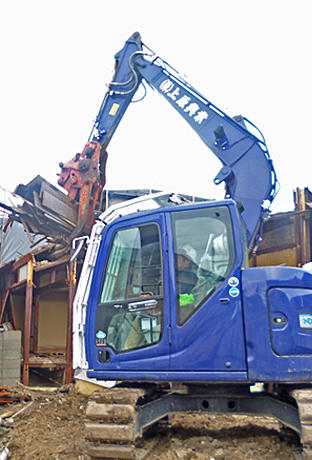 解体業社イメージ