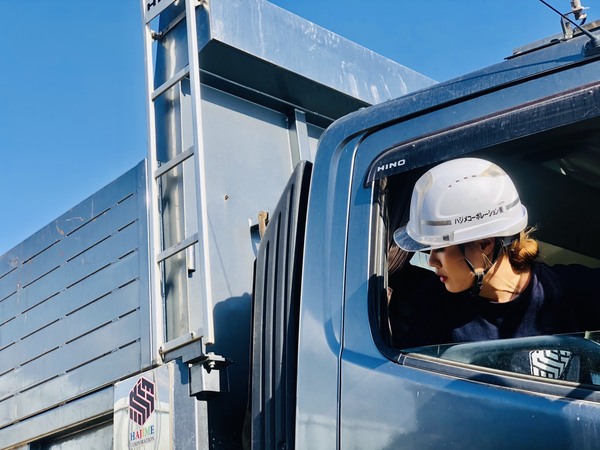 ハジメコーポレーション株式会社のイメージ