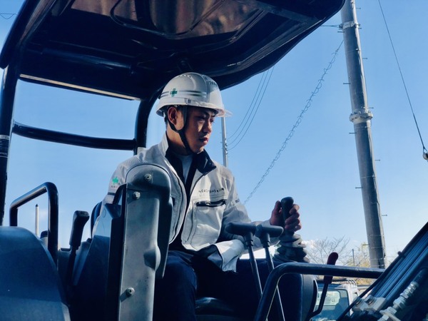 ハジメコーポレーション株式会社のイメージ