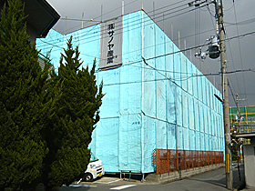 解体業社イメージ