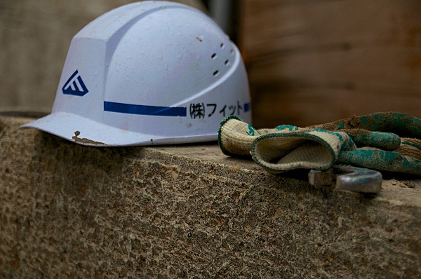 解体業社イメージ