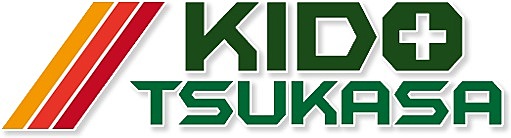 有限会社木戸司工務店のイメージ