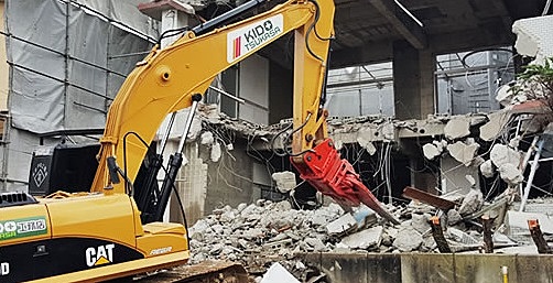 解体業社イメージ