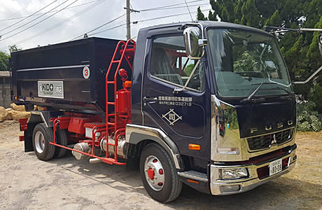 解体業社イメージ