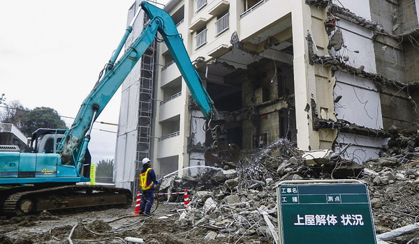 株式会社前田産業のイメージ