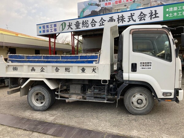 犬童総合企画株式会社のイメージ