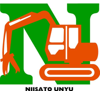 新里運輸有限会社のイメージ