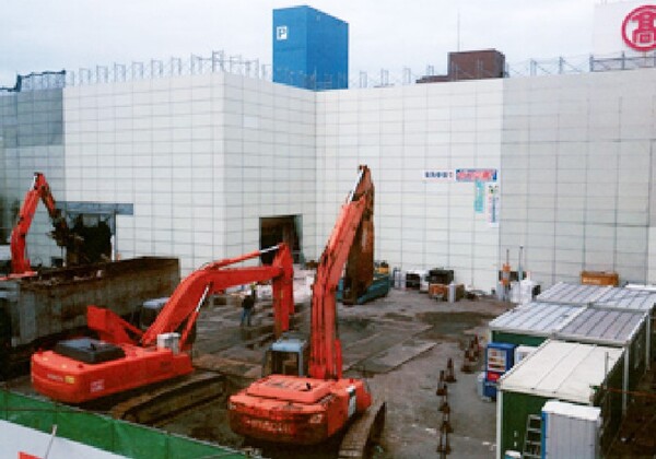 解体業社イメージ