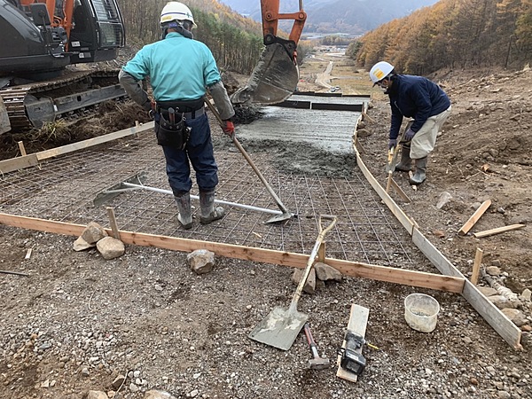 株式会社環建のイメージ