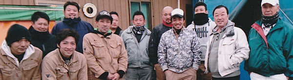 株式会社丸周のイメージ