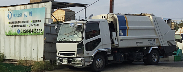 株式会社丸周のイメージ