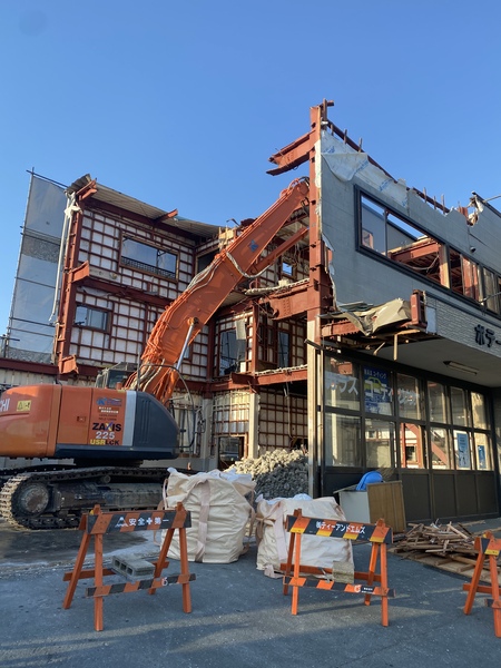 解体業社イメージ