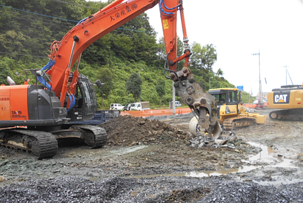大栄産業株式会社のイメージ