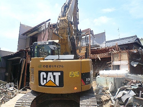 有限会社愛将リサイクルのイメージ