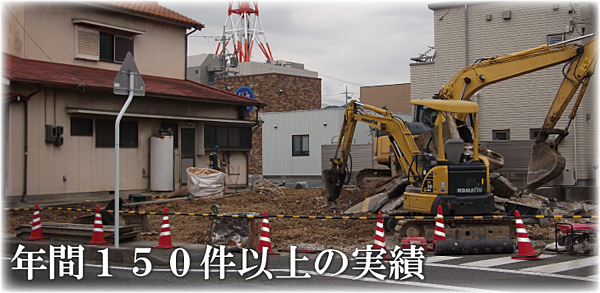 有限会社エムケイ・コーポレーションのイメージ