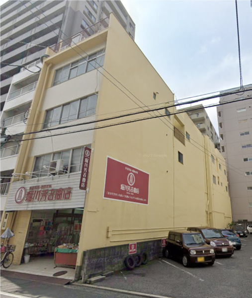 解体業社イメージ