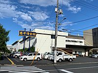 高千峰金物株式会社のイメージ