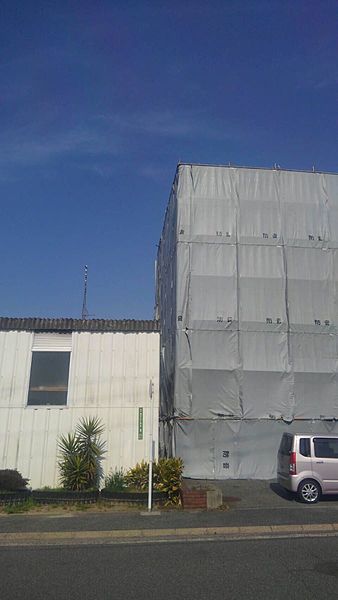 解体業社イメージ