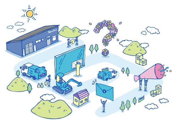 セラ美装有限会社のイメージ