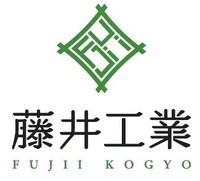 藤井工業有限会社のイメージ