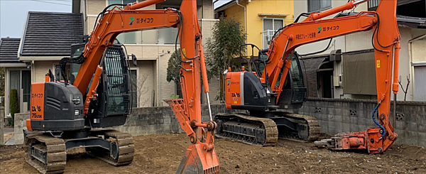 株式会社タイコウのイメージ