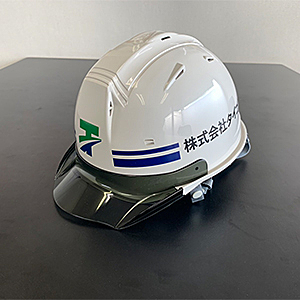 解体業社イメージ